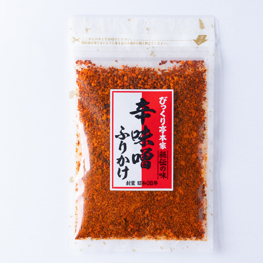 びっくり亭本家・秘伝の味 辛味噌ふりかけ