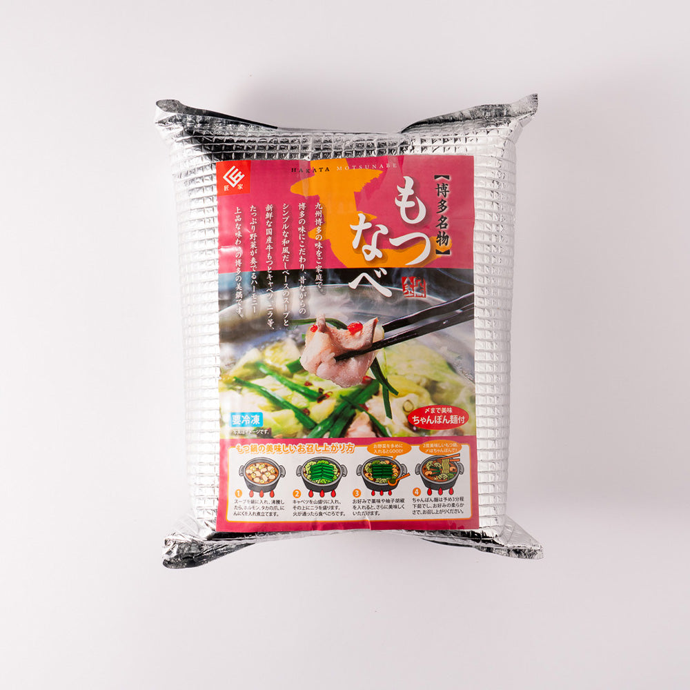 鶏家のもつ鍋セット(2人前)