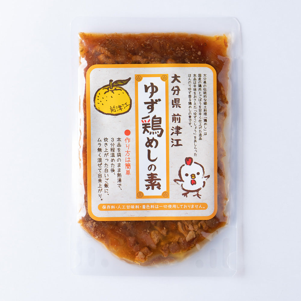大分伝統の味 ゆず鶏めしの素