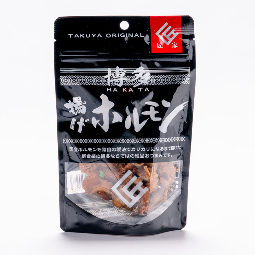博多揚げホルモン