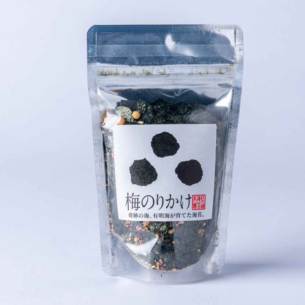 有明海苔使用 梅のりかけ