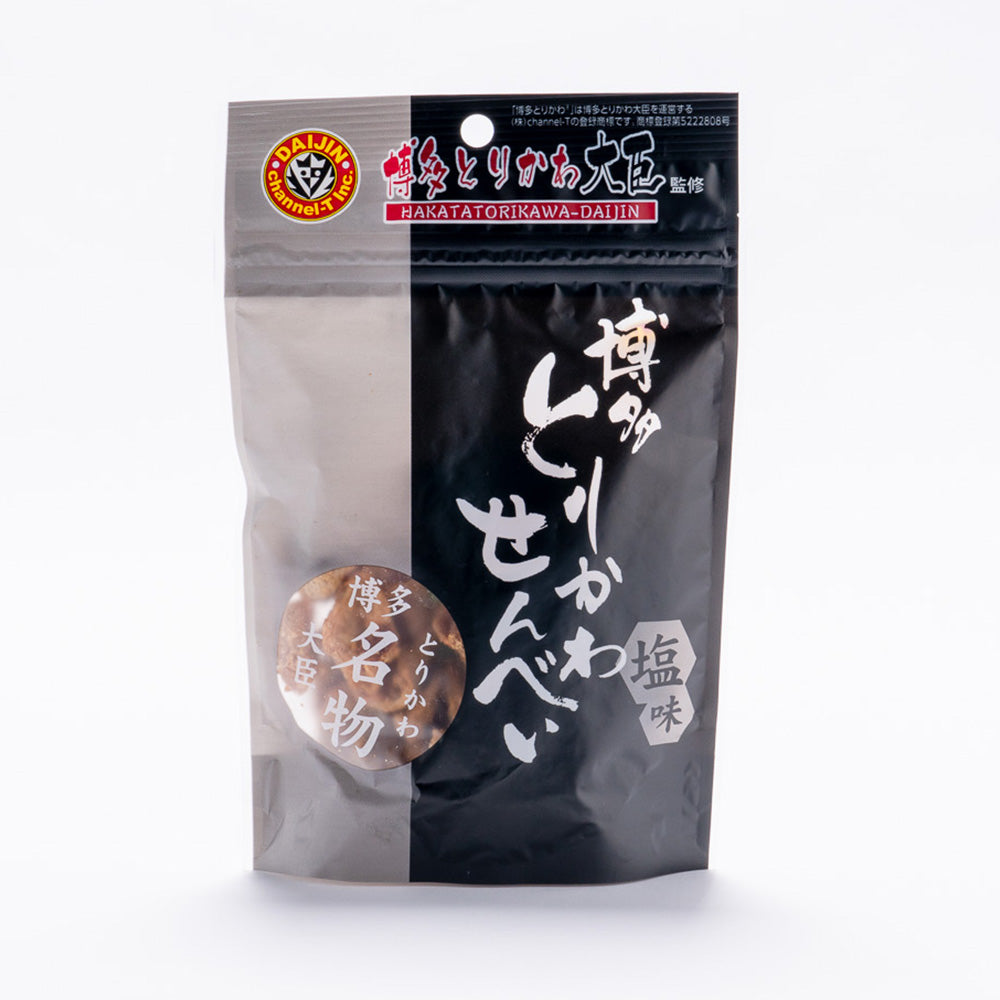 【博多とりかわ大臣 監修】博多とり皮せんべい 塩味