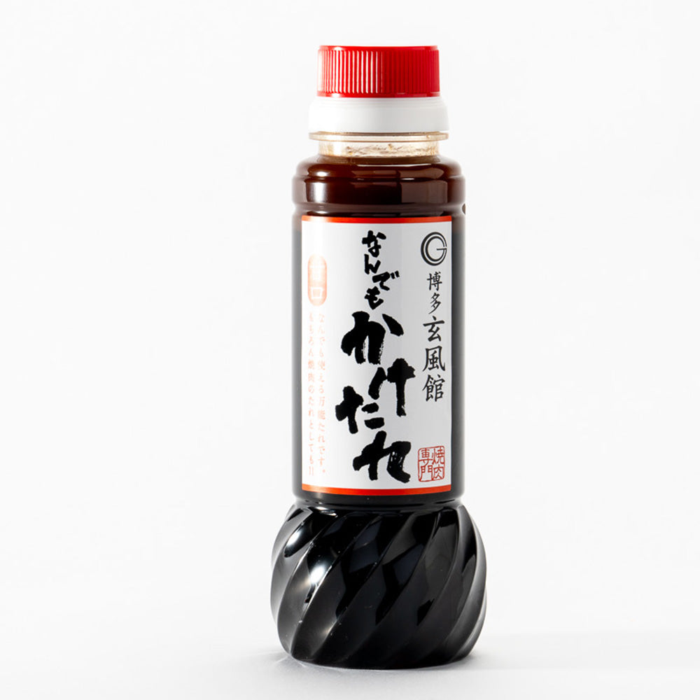 〈博多玄風館〉なんでもかけたれ甘口