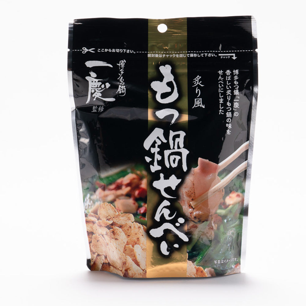 【もつ鍋一慶監修】もつ鍋せんべい