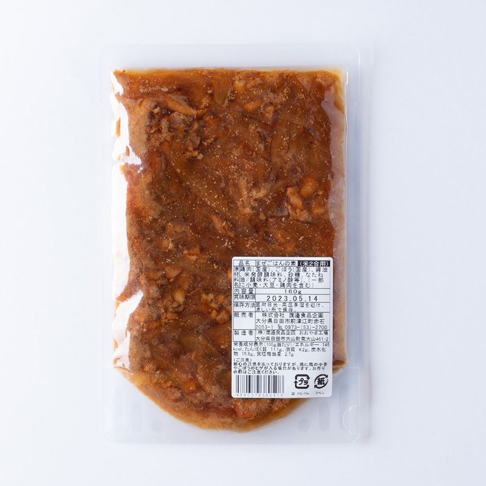 大分伝統の味 鶏めしの素