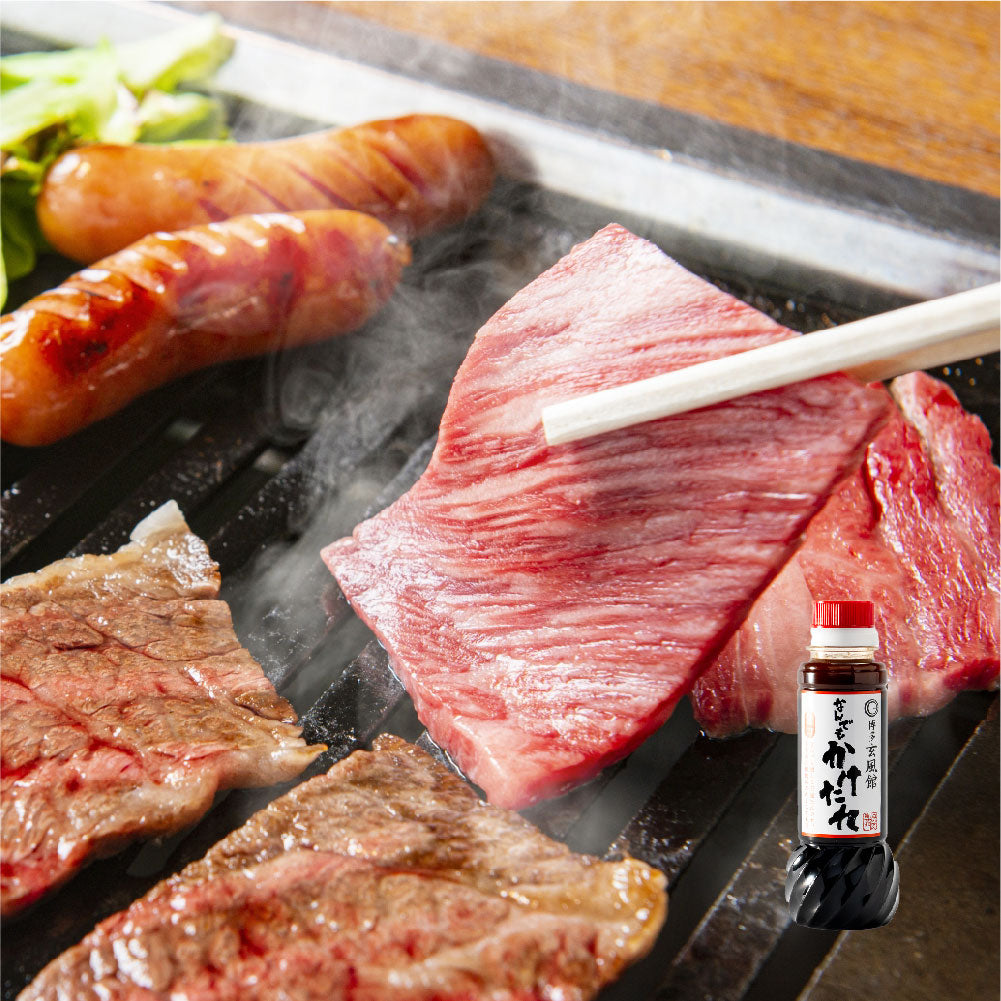 〈博多玄風館〉なんでもかけたれ甘口