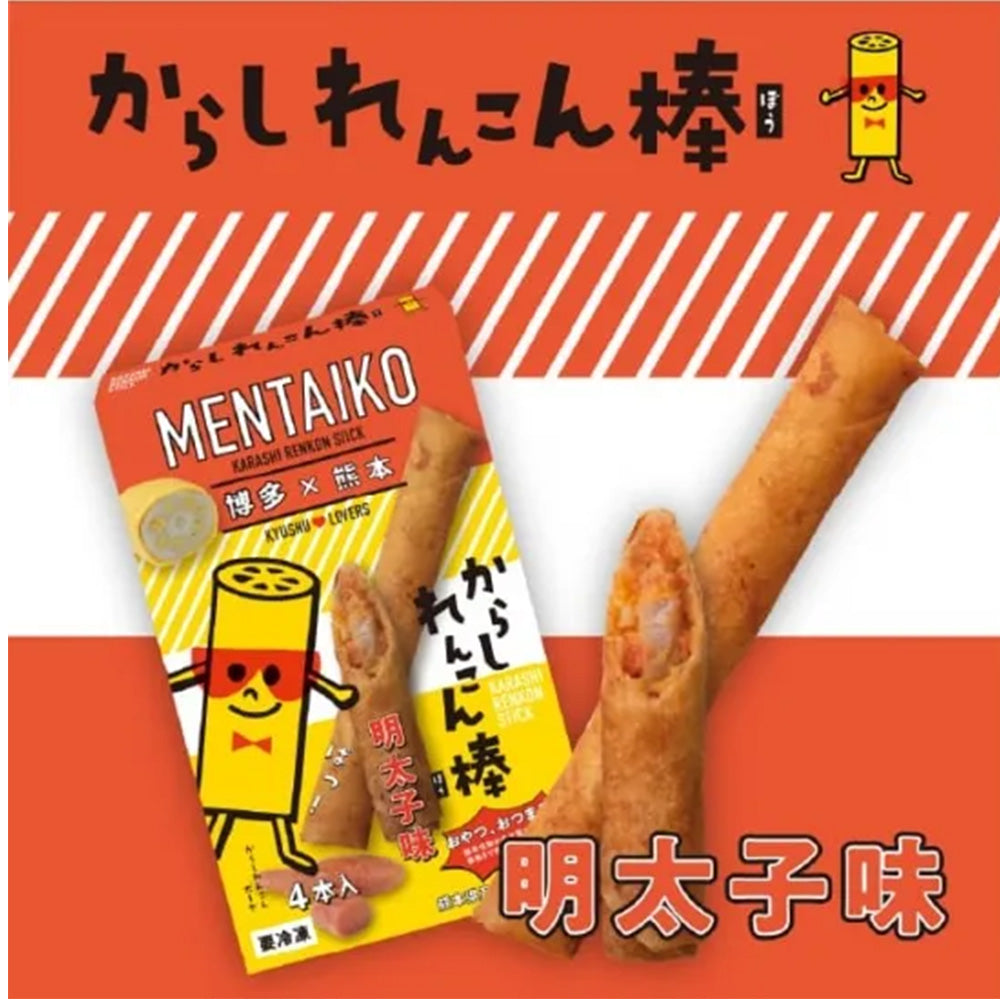 からしれんこん棒(明太子)