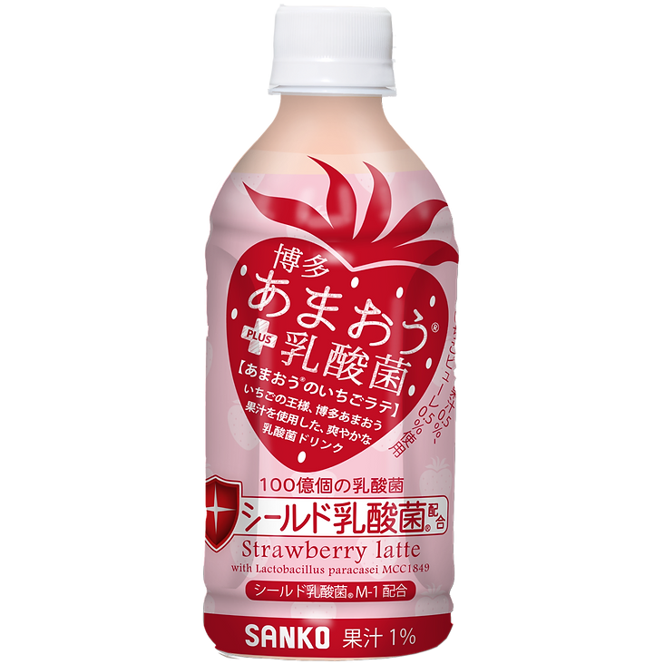 博多あまおう+乳酸菌