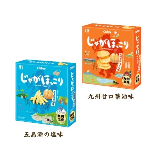 じゃがほっこり 五島灘の塩味 18g×8袋