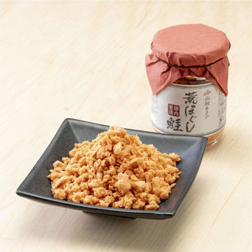 函館あさひ 荒ほぐし鮭