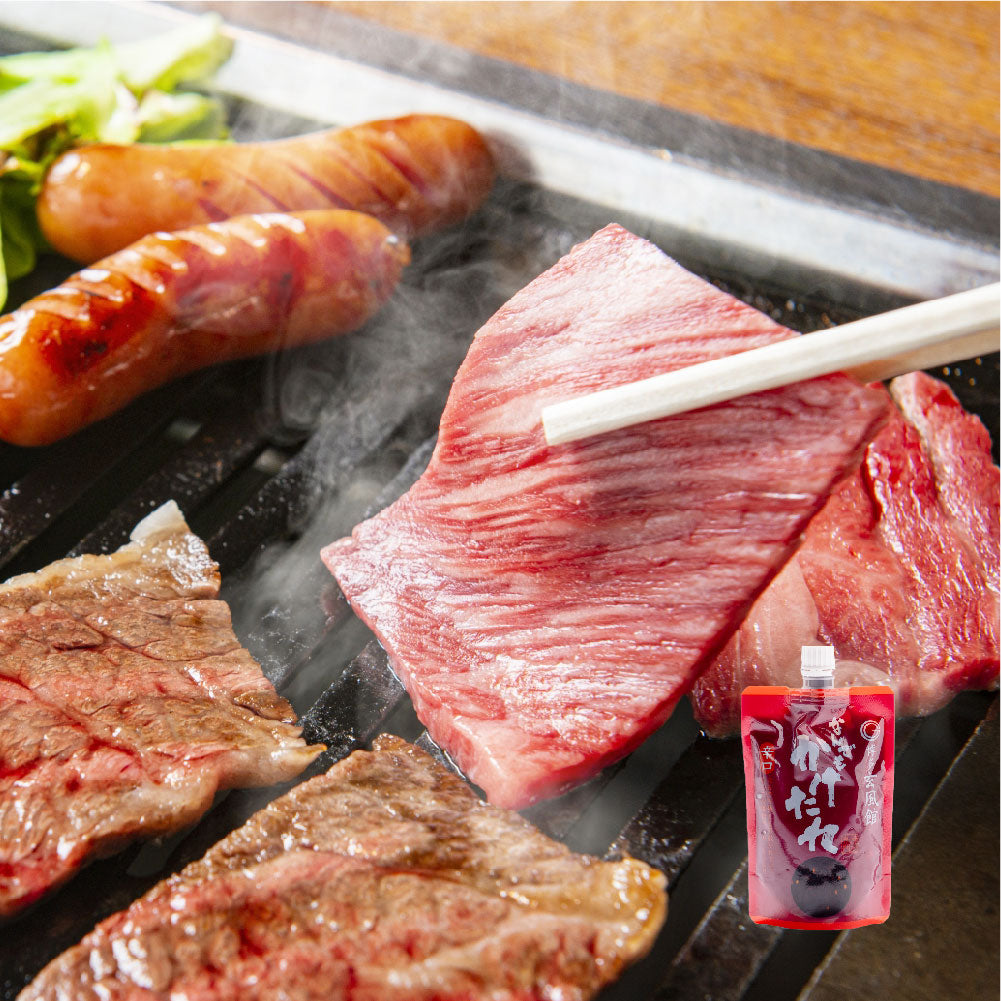 〈博多玄風館〉なんでもかけたれ激辛