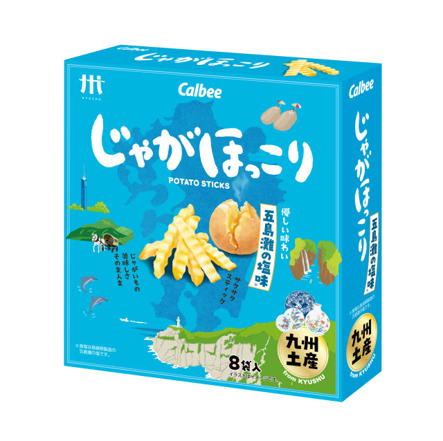 じゃがほっこり・おさつほっこり九州限定3種セット