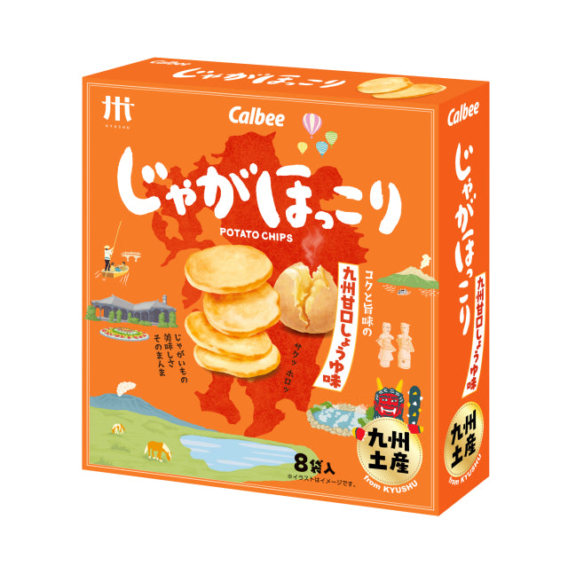 じゃがほっこり・おさつほっこり九州限定3種セット