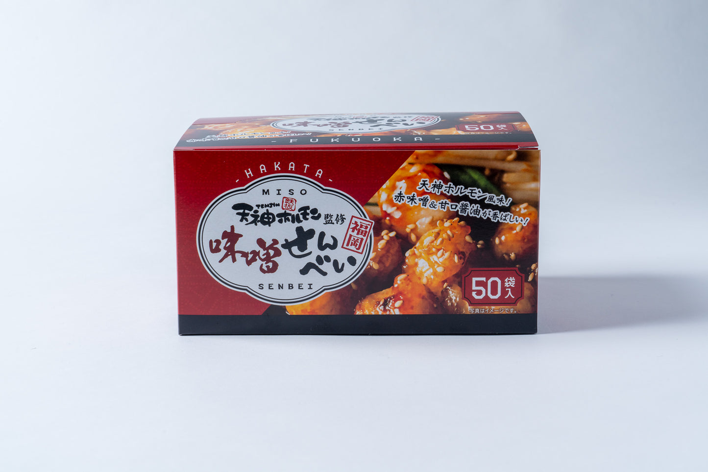 【箱不良】天神ホルモン監修 味噌せんべい