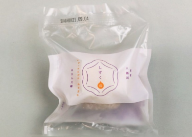 みかん大福 しずく珠(だま)