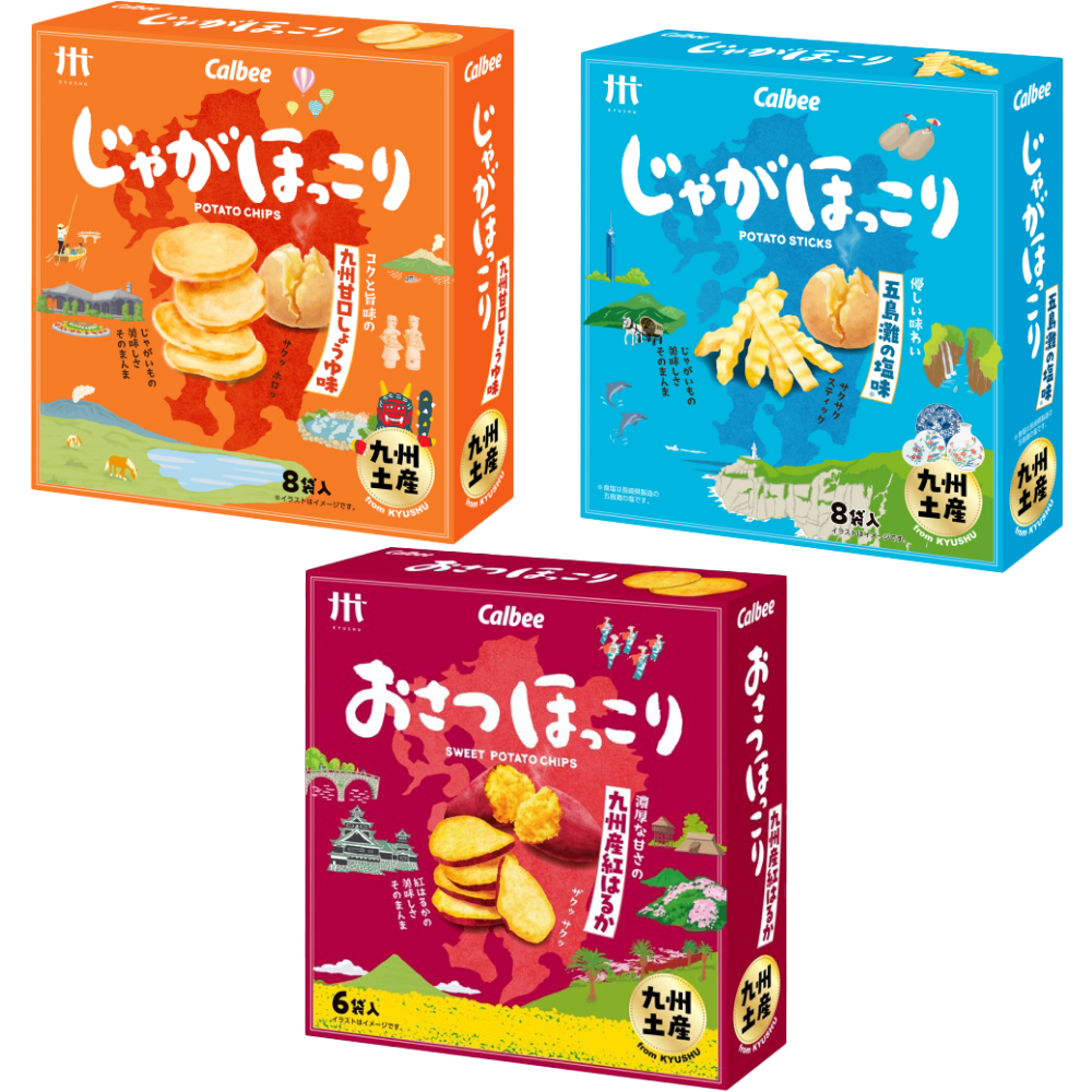 じゃがほっこり・おさつほっこり九州限定3種セット