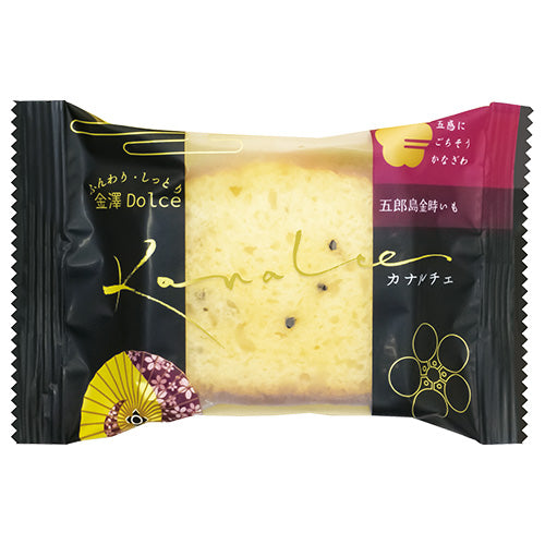 【ケース販売】カナルチェ五郎島金時いも 10個入✕6箱/1ケース