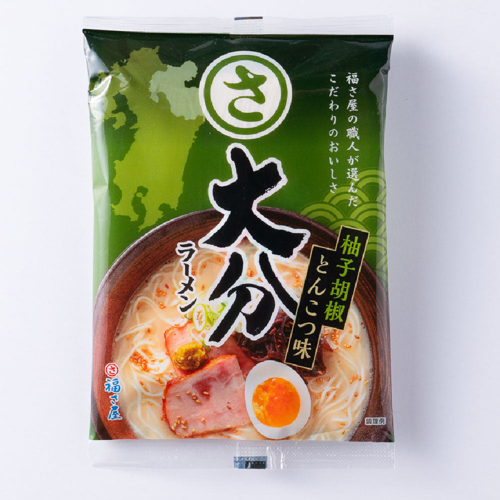 福さ屋 大分ラーメン 柚子胡椒とんこつ味(1食入)