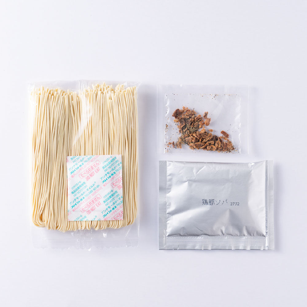 博多 一風堂(1食入)