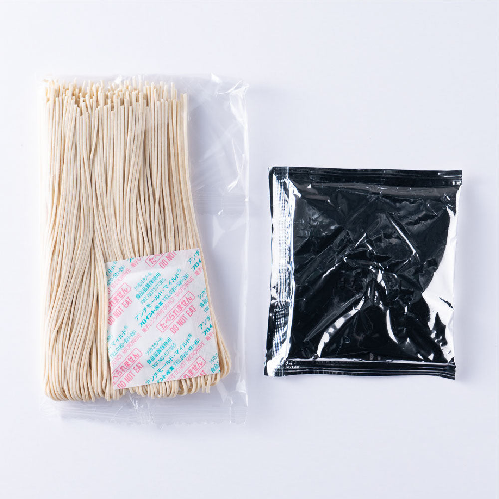 行列のできる名店 麺道 はなもこし(1食入)