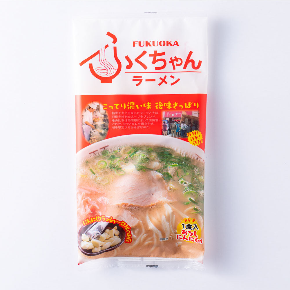 福岡 ふくちゃんラーメン(1食入)