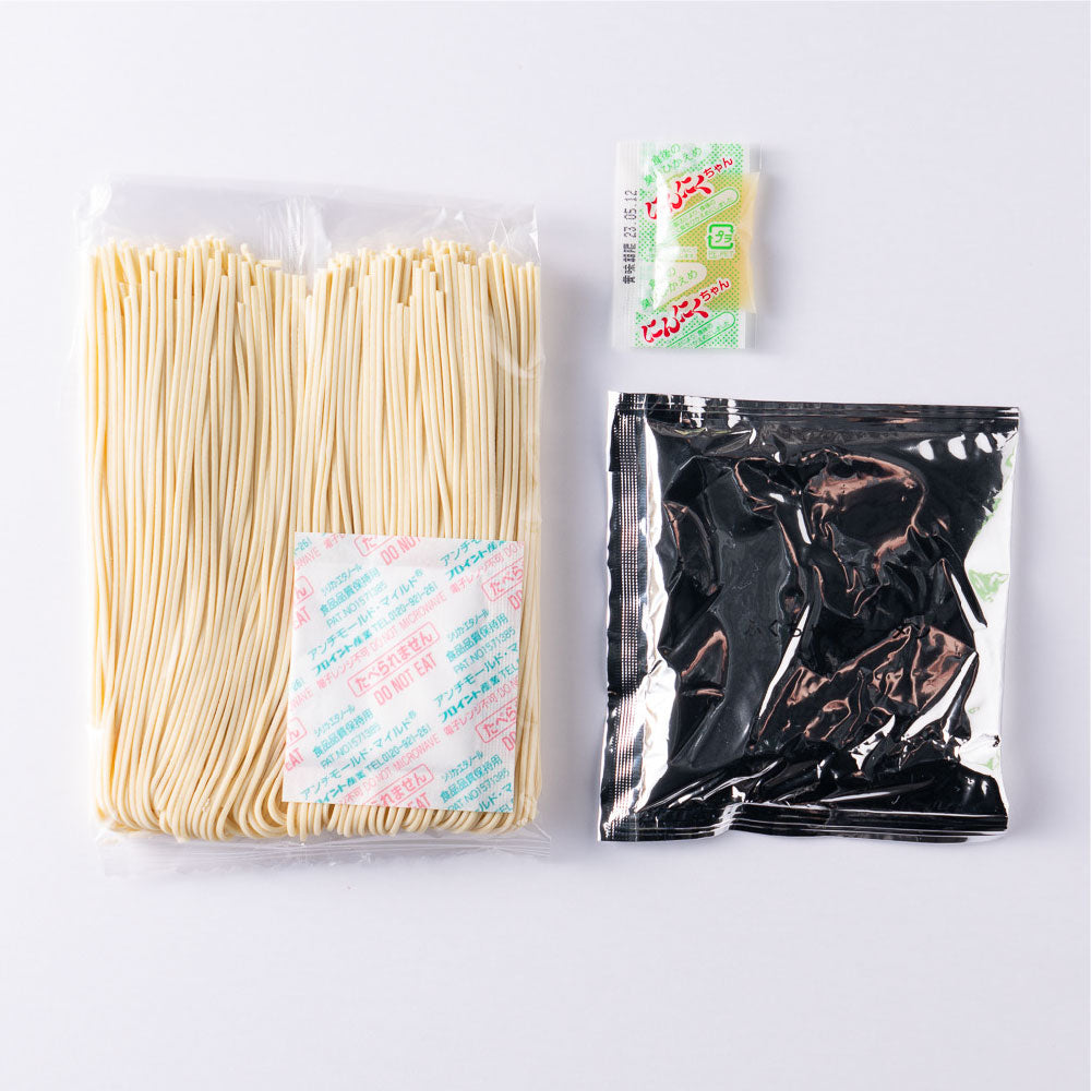 福岡 ふくちゃんラーメン(1食入)