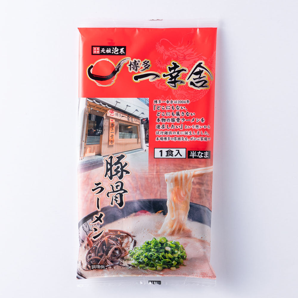 元祖泡系 博多 一幸舎(1食入)
