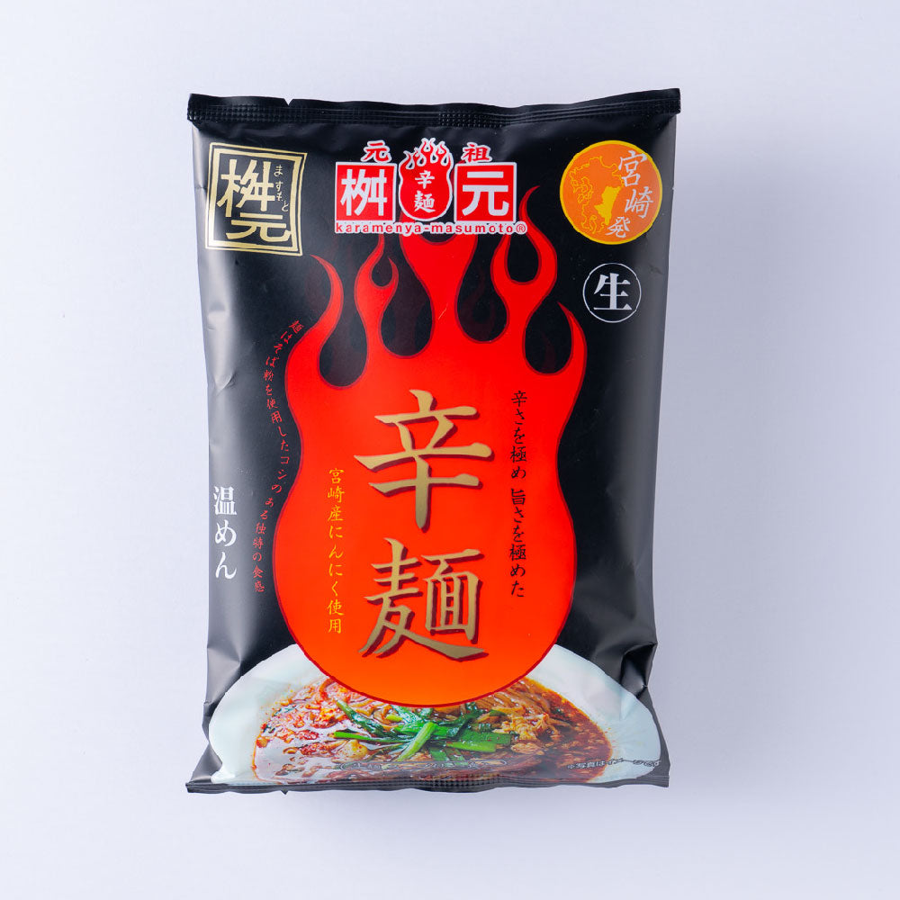 元祖辛麺 桝元 辛麺(1食入)