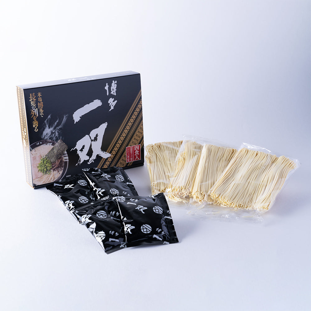 博多 一双(4食入)