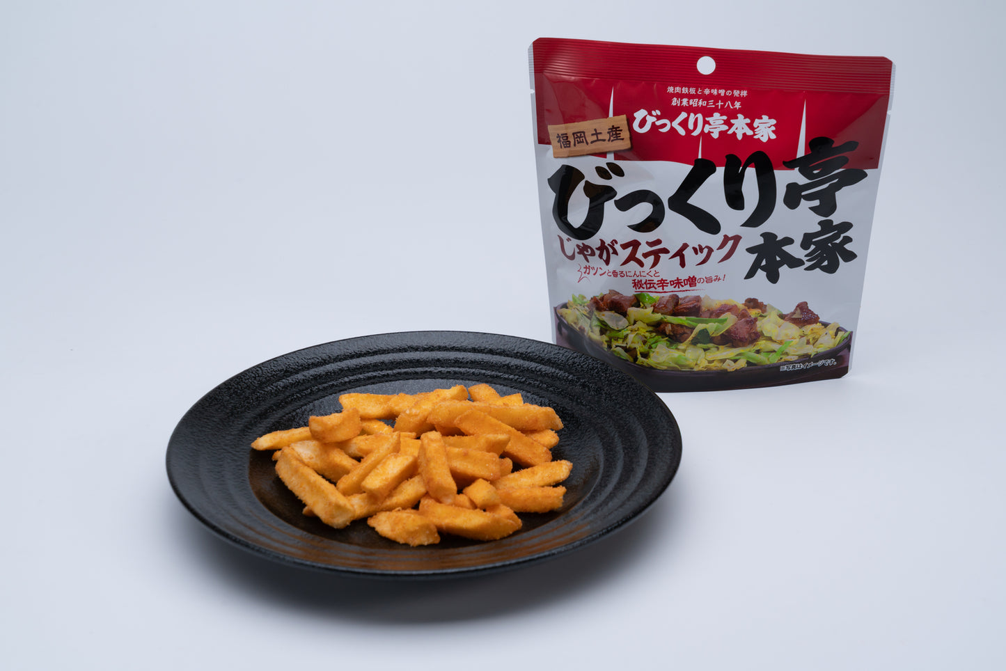 【福岡土産】びっくり亭本家 じゃがスティック（秘伝辛味噌味）