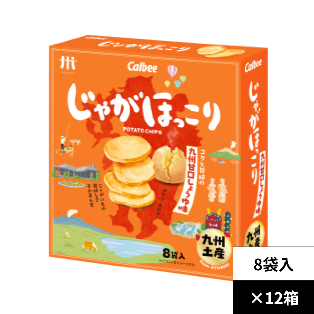 【ケース販売】じゃがほっこり 九州甘口醤油味　12箱／1ケース