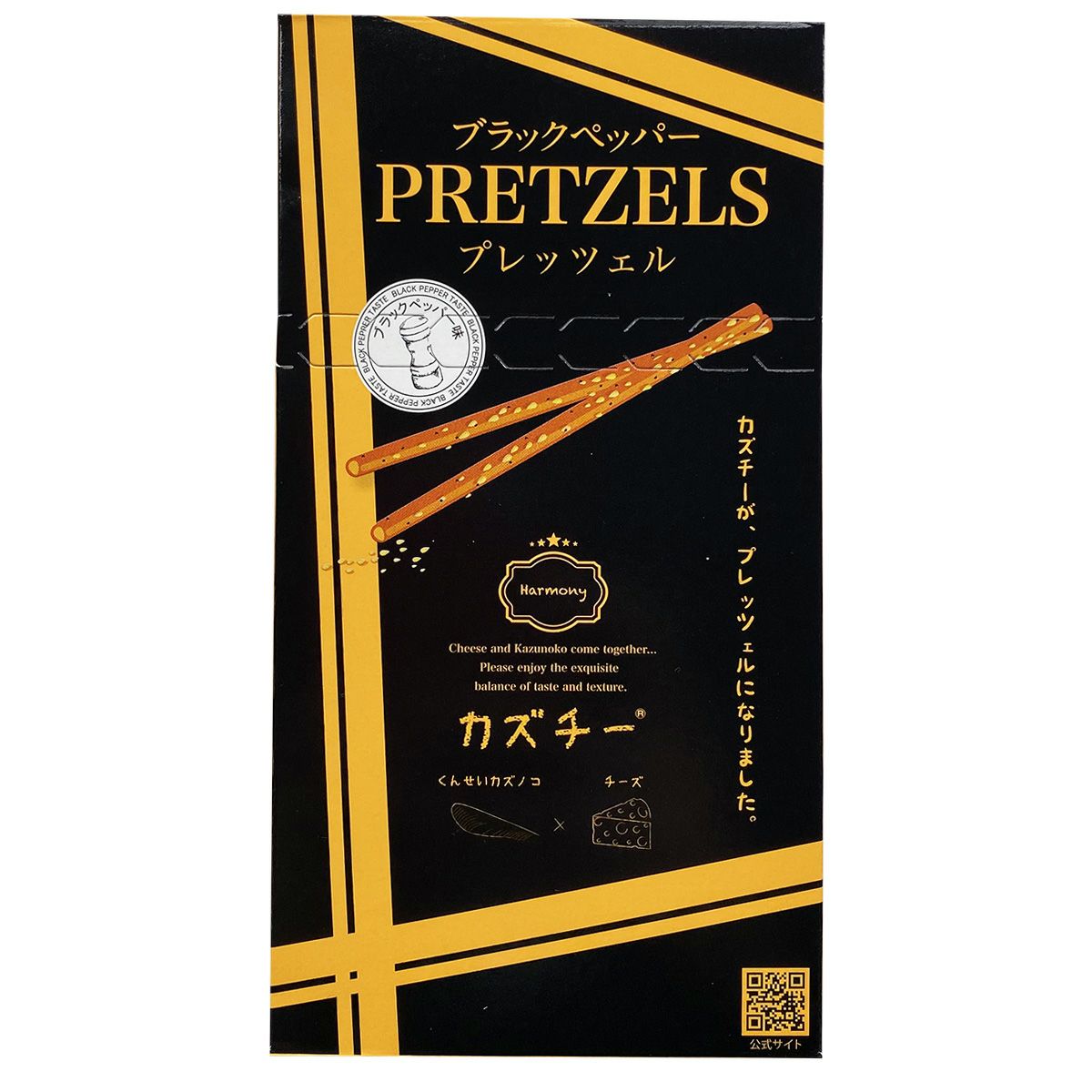 カズチープレッツェル ブラックペッパー45ｇ