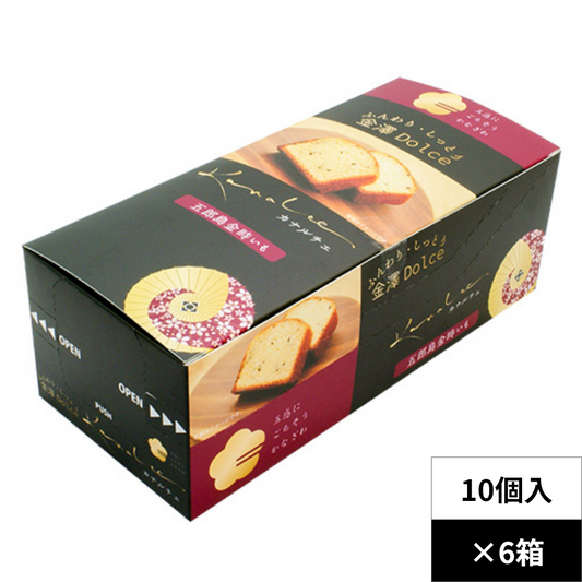 【ケース販売】カナルチェ五郎島金時いも　10個入✕6箱／1ケース