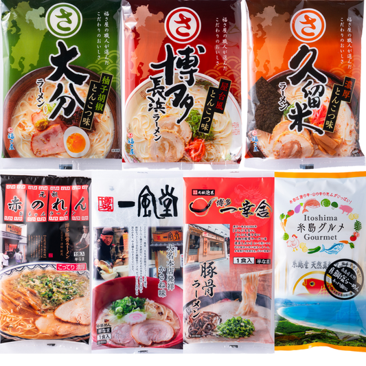 九州ラーメン　お得な7種7食セット