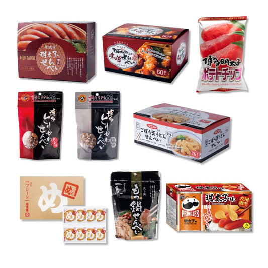 お得な博多土産9点セット