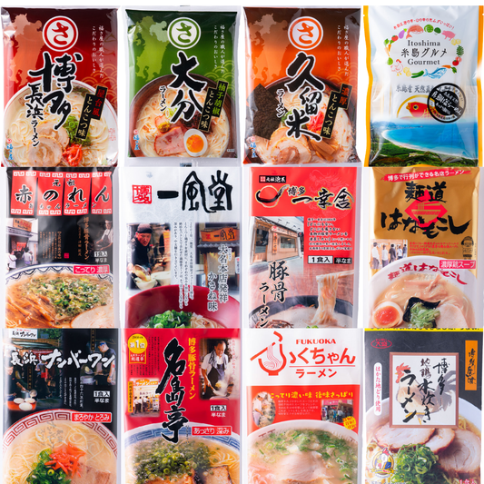 九州ラーメン　お得な12種12食セット