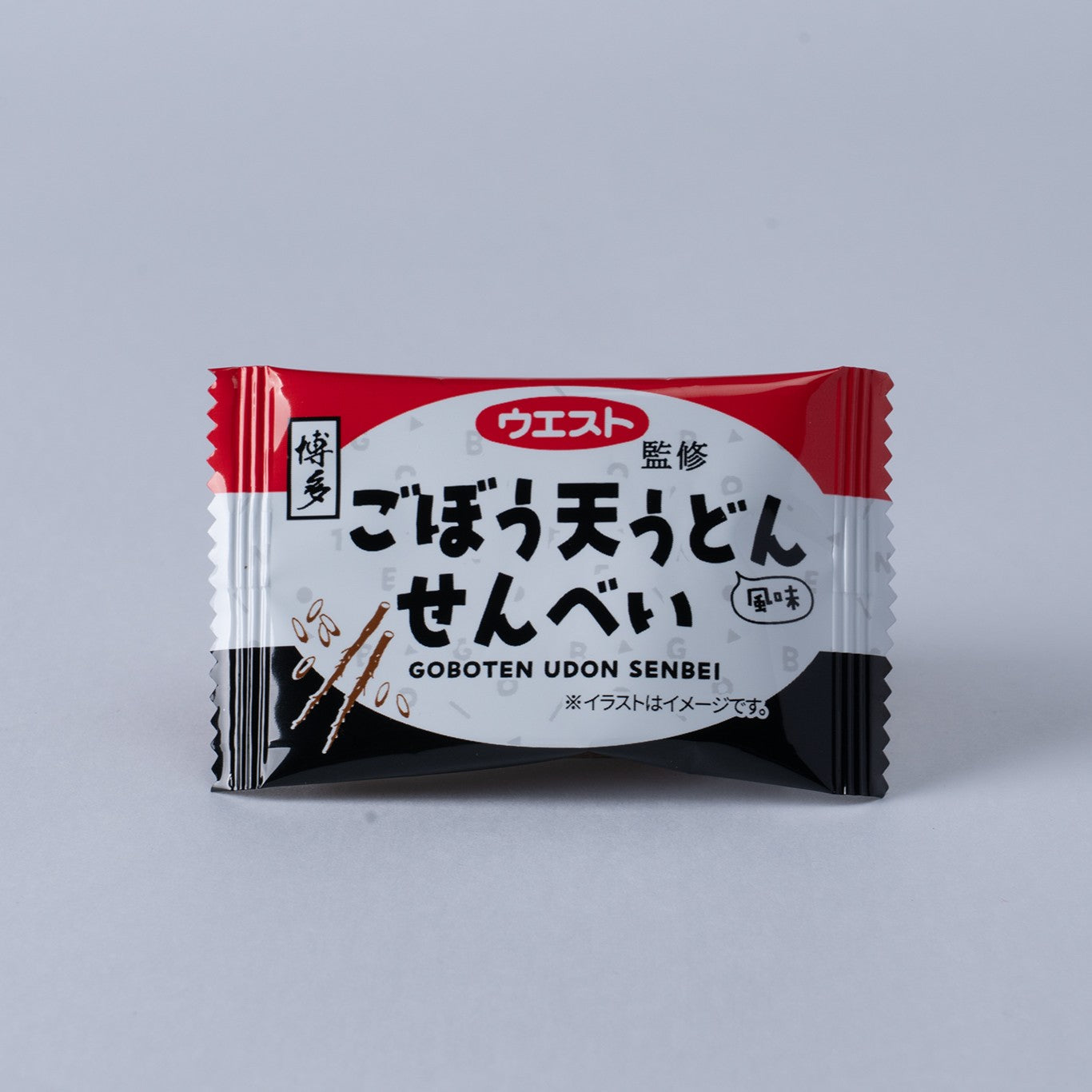 【ケース販売】ウエスト監修　ごぼう天うどん風味せんべい　25袋入り×20箱