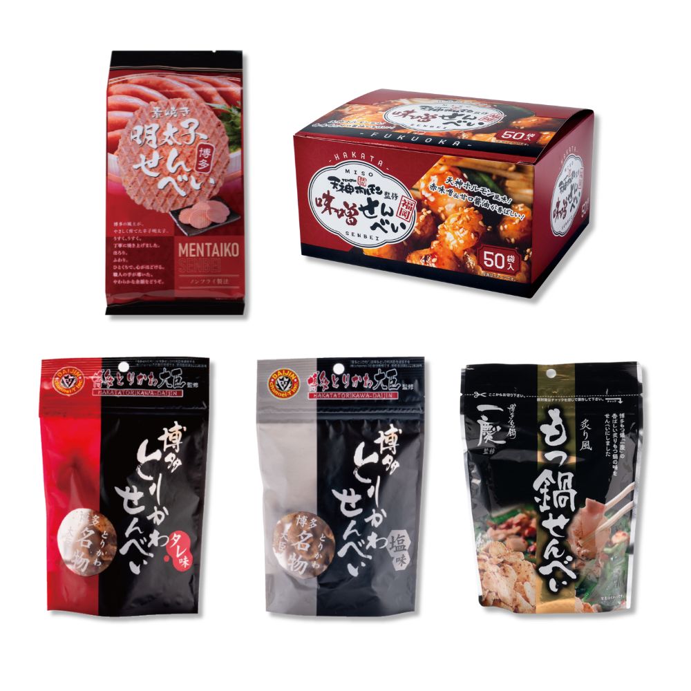 博多おつまみセット