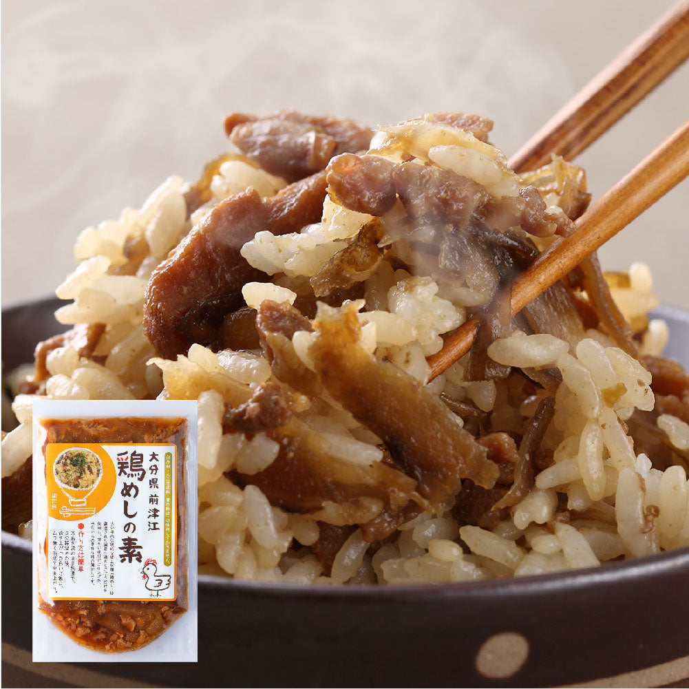 大分伝統の味 鶏めしの素 – あれくさ、これくさ