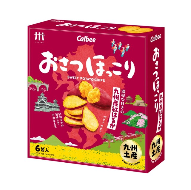 じゃがほっこり・おさつほっこり九州限定3種セット