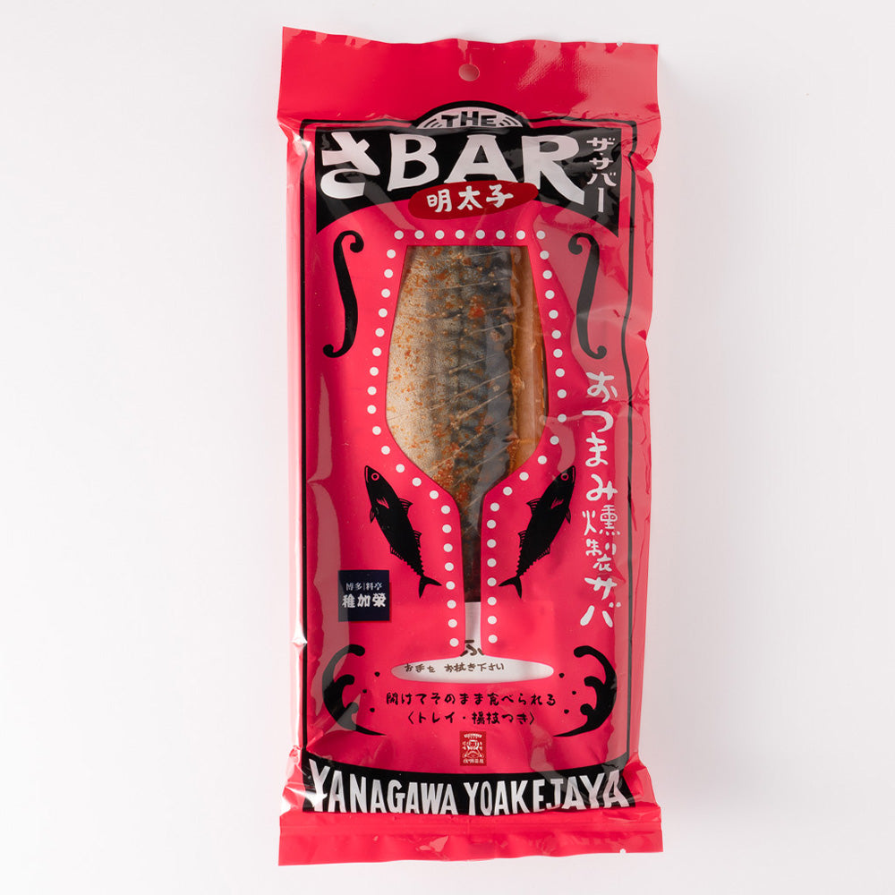 THEさBAR 明太子 - 魚介類(加工食品)