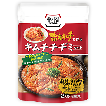 【特価】キムチチヂミセット 160g