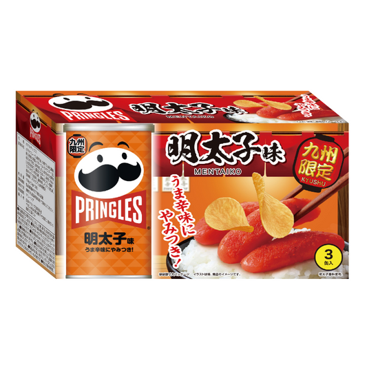 プリングルス 明太子味 53g×3缶セット