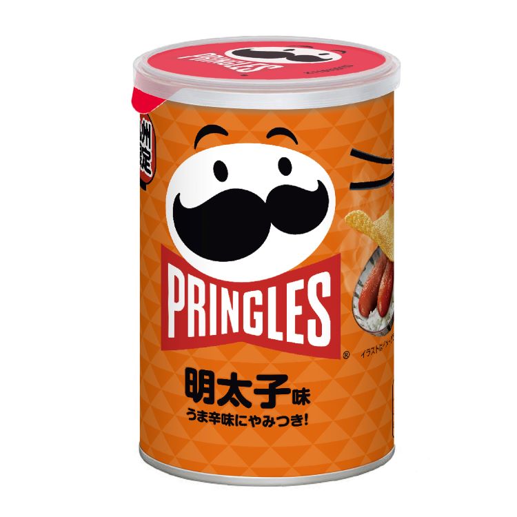 プリングルス 明太子味 53g×3缶セット