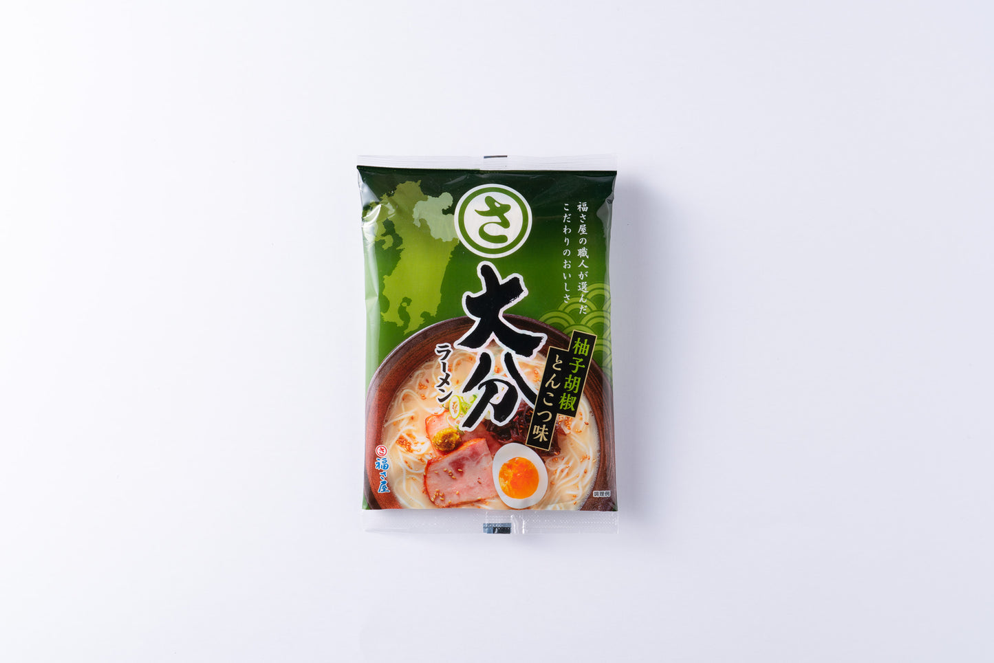 九州ラーメン　お得な16種22食セット
