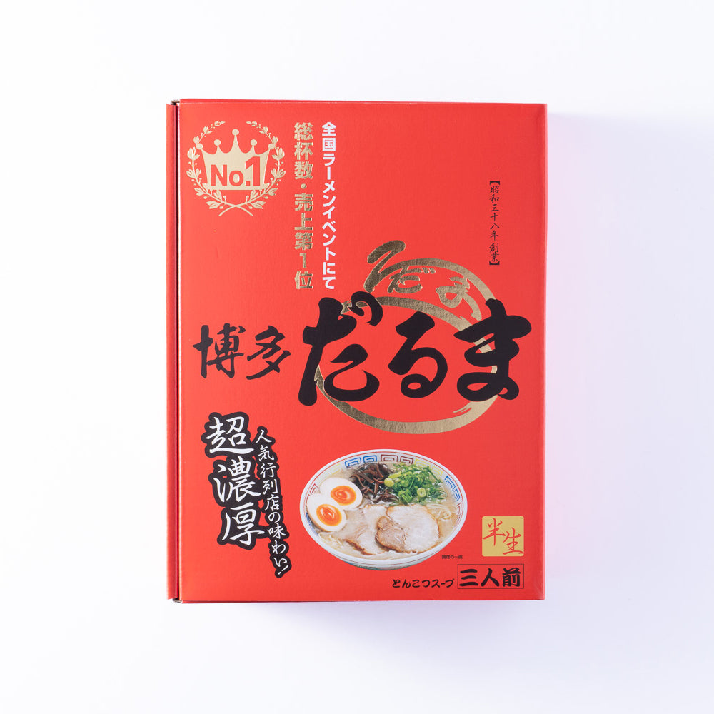 九州 博多 だるま らーめん ８食入（２食×４箱） 半生麺 九州 銘店